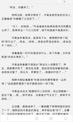 开云在线登陆入口